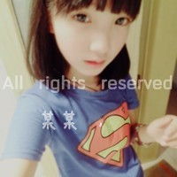 qq头像带字的女生名字