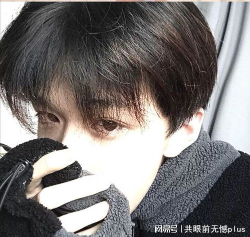 微信头像男生成熟稳重帅