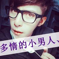  2014带字最新情侣头像多情小男人痴情小女人