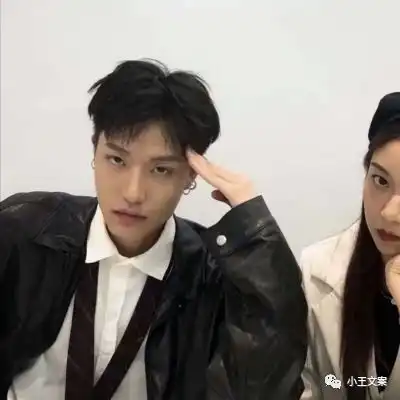  适合艾特你对象的温柔文案