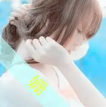情侣头像社会我的女人