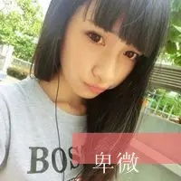  qq头像霸气女生带字好看的女生qq头像霸气带字