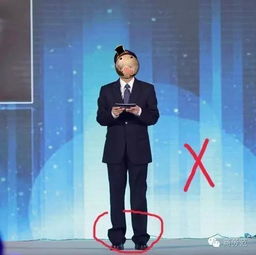  中国男人怎么穿西装才好看