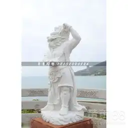 龙头人身头像