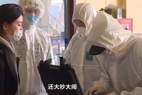  限期离境北京一外籍男子拒隔离不戴口罩,嫌限制自由私拆报警器