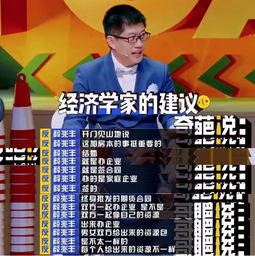  这个蔡康永喜欢的男人,冷酷无情却让女人痴迷