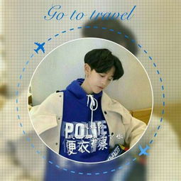 帅气男生真人姓氏头像大全带字图片2019最新qq带姓氏头像独一无二