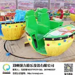  魔幻陀螺强力游乐在线咨询魔幻陀螺游乐设备