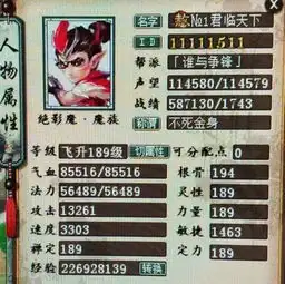  3303敏不是重点重点是他昨天喝大了