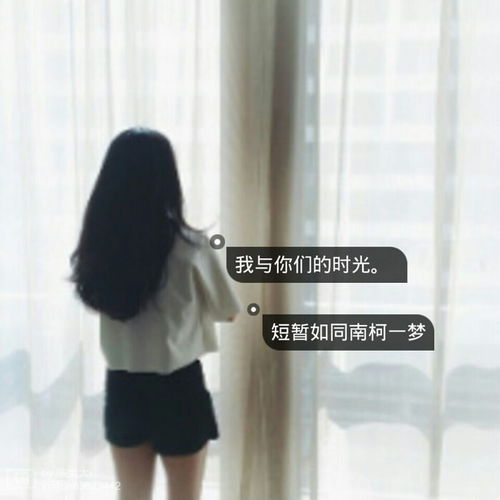  带字头像