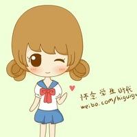  带字漫画萌头像qq头像女生带字超萌