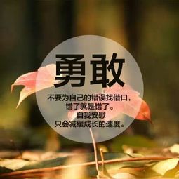  71购网九句话送给正在迷茫的你