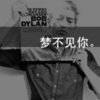  超帅男生黑白qq头像超帅的男生