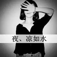 qq头像带字的女生qq皮肤
