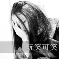  qq头像黑白女生带字