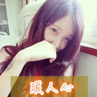  梦幻蓝色星空图片带字微信头像图片大全