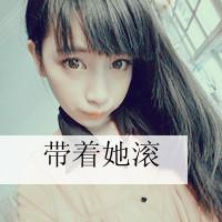  qq头像正文女生