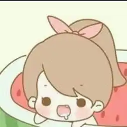  和这个是一对的图片谁有悬赏30