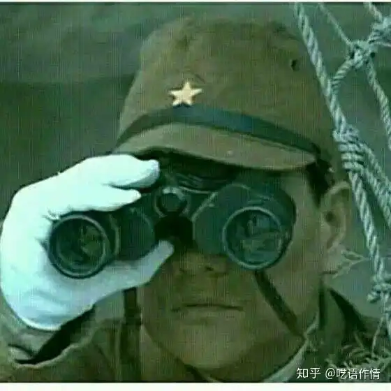  有没有比较骚气的情头