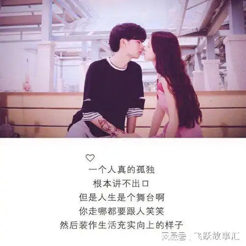  那一夜他试婚,我大喊老公用点力,冲劲十足将我送到顶峰