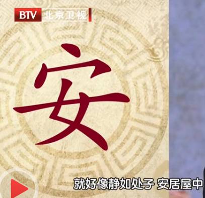  中国的乘法口诀老外为啥学不会竟是因为独一无二的中国字