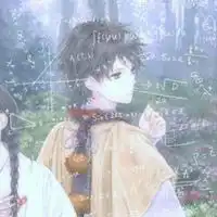 2018情侣头像带字数学公式