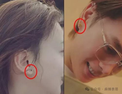  一个瓜,最后拉了一串人下场