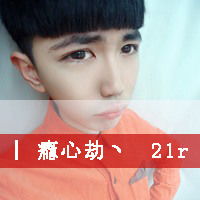  最新版的qq个性男生文字头像最彻底的报复,是原谅和遗忘qq头像