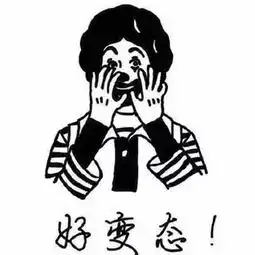  惊呆男子在广东街头一丝不挂赤裸在大街游荡内裤都没穿
