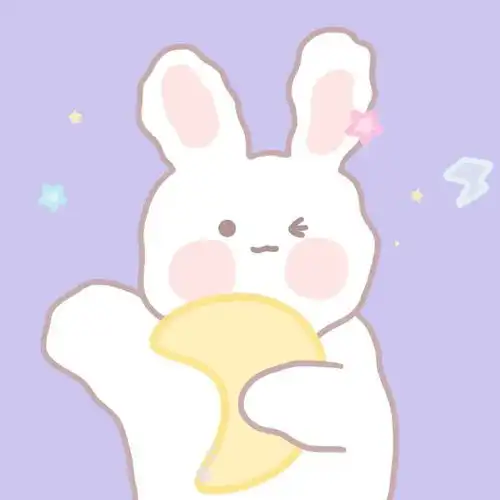  此处掉落一波小兔子小头像接好咯