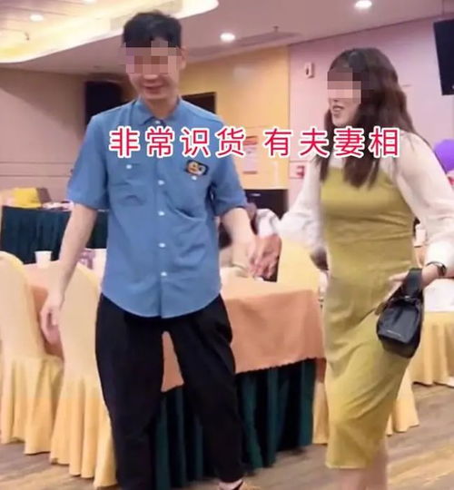  广东相亲大会,男子相中爱笑女孩,高冷美女没人理眼光毒辣