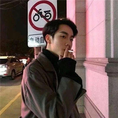  男生吸烟头像伤感图片