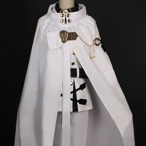  终结的炽天使cos百夜米迦尔全套cosplay服装动漫男cos制服二次元