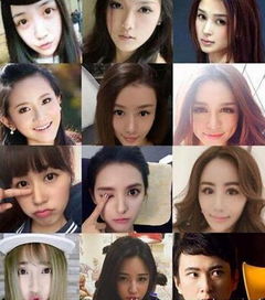  只爱同款冯绍峰等男星女友轮流换仍是同一款