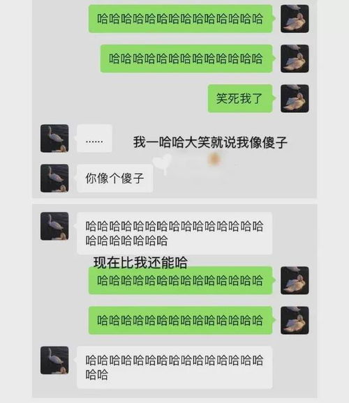  男生恋爱前后的差别有多大,恋爱可以改变一个人,真的太神奇了