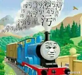 污污头像情侣头像