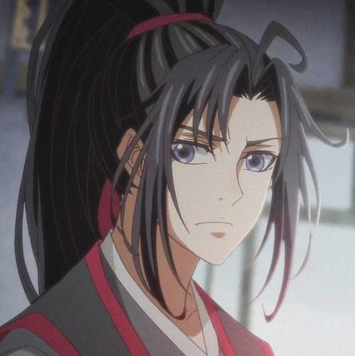  动漫头像魔道祖师魏无羡