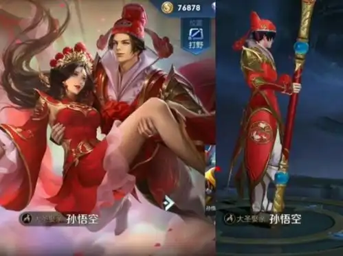 王者荣耀露娜猴子情侣限定皮肤语音爆料,尤其是这几句,狂虐单身玩家