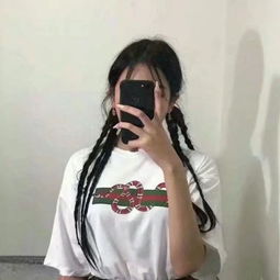  青春时尚的手机控女生头像大全qq女生头像我要个性网