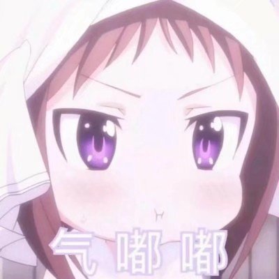 带字头像男生意指