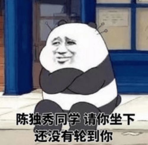  uzi回归获胜后rng势不可挡,网友弹幕疯狂刷7暗示厂长