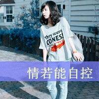  类似于这种衬托文字的气泡是如何弄的