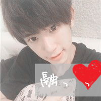  想找一张带字情侣头像女生带字宇男生带字融望各位帮帮忙,先谢谢了