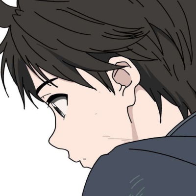  沫兮男生动漫高冷成熟希望熬过男生头像我要个性网