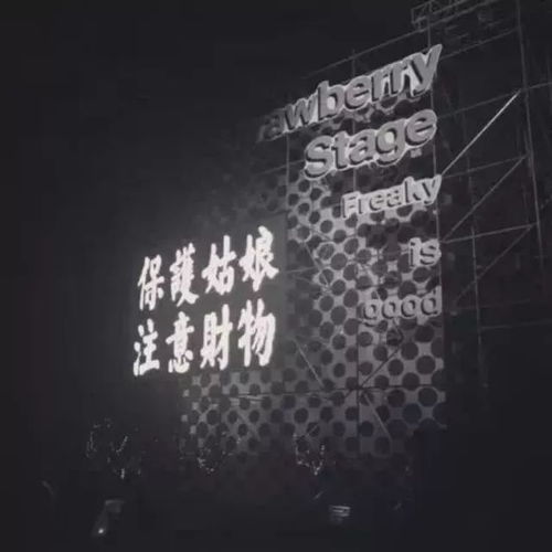  好看的朋友圈封面图简约不简单