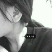  伤感女生带字qq头像独一无二的花依旧挡不住你的美