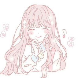  手绘可爱动漫女生头像粉色系少女心