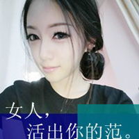  很喜欢这个人的头像.可是不知道她叫什么名字.谁知道啊有她的其他图片也可以啊