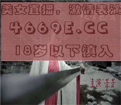  大佬们,请问我最近在抖音上看见一个美女照片,穿旗袍的好像是个明星还是模特不是很火,名字是三个字的