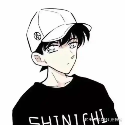  那些贼爱贼爱得压箱底情头哇